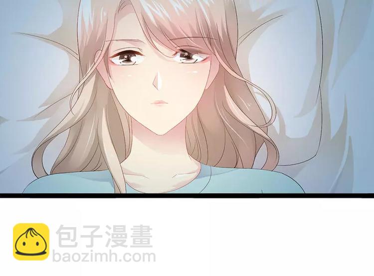 第23话 我知道那晚的真相46