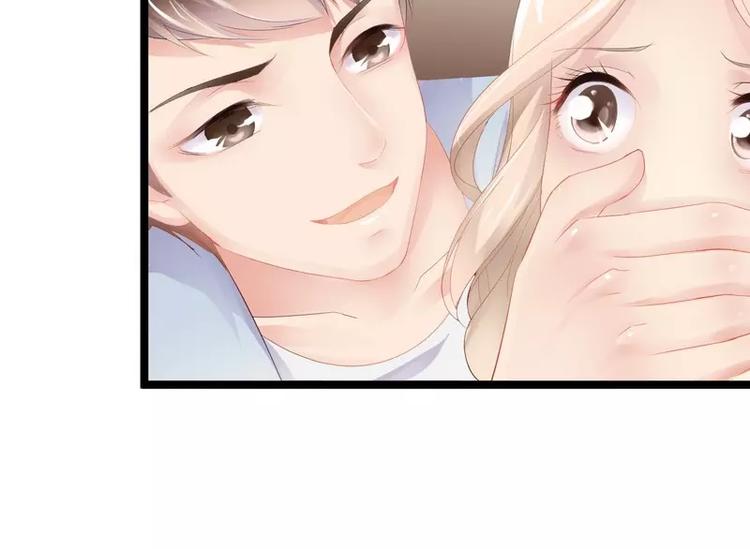 第1话 给你的成人礼51
