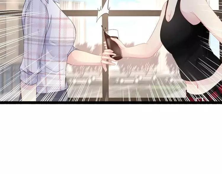 第38话 我觉得一杯泼少了！59