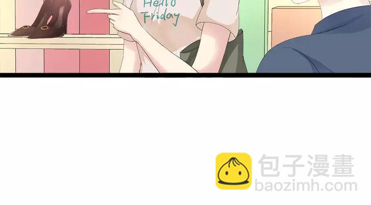 第27话 三年前你就是了57