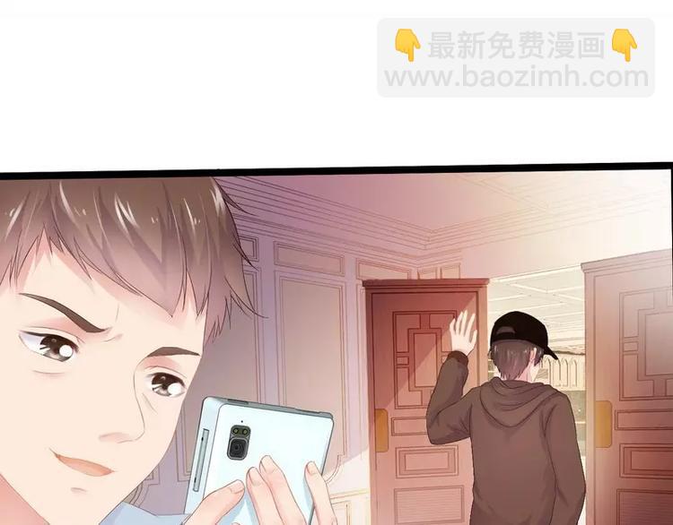 第1话 给你的成人礼82