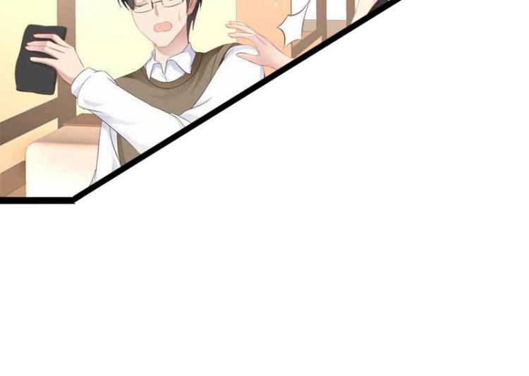 第38话 我觉得一杯泼少了！34
