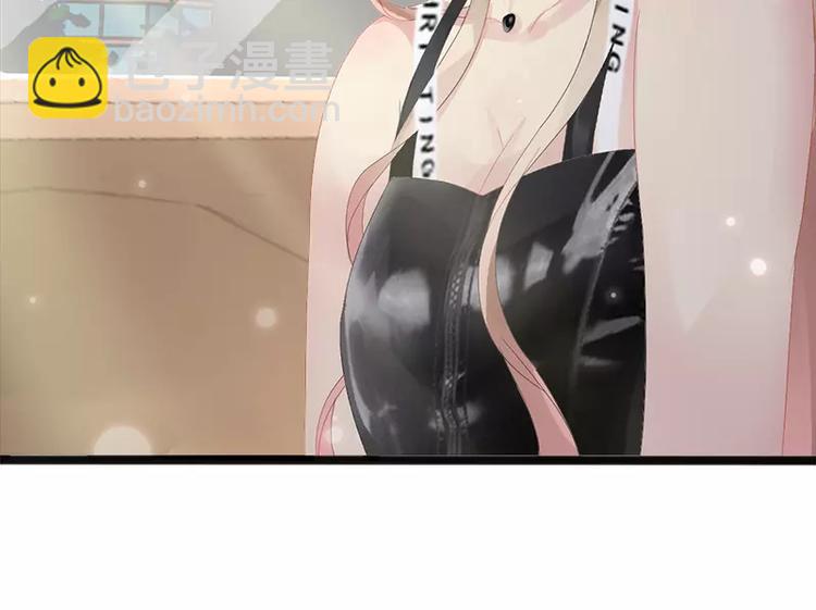 第14话 你对他还是有感情？73