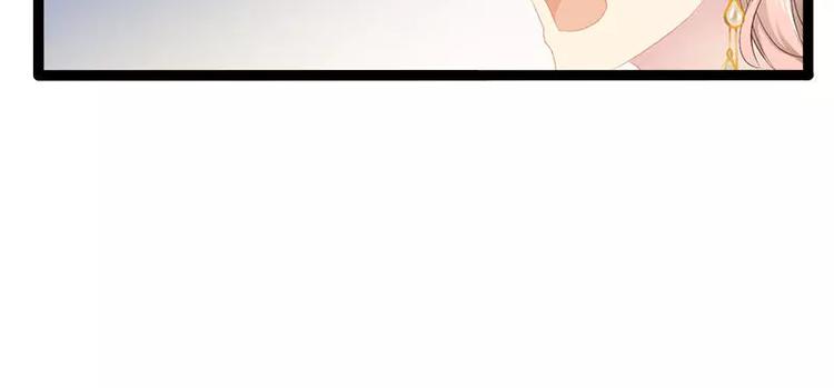 第30话 女人，你又想骗我25
