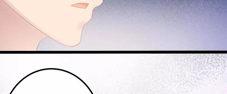 第25话 萧，冷，霆！56