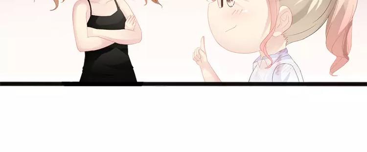 第20话 林寻追小葵65