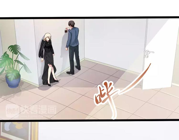 第6话 风水轮流转69