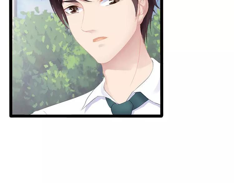 第29话 你就这么舍不得我？6
