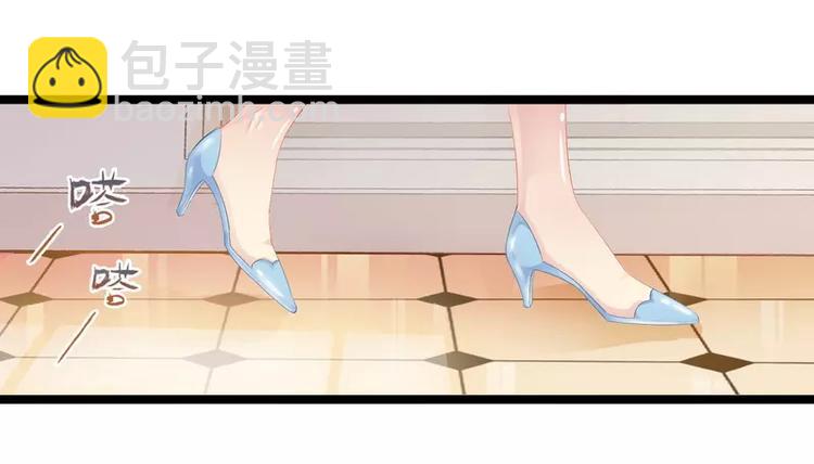 第1话 给你的成人礼3
