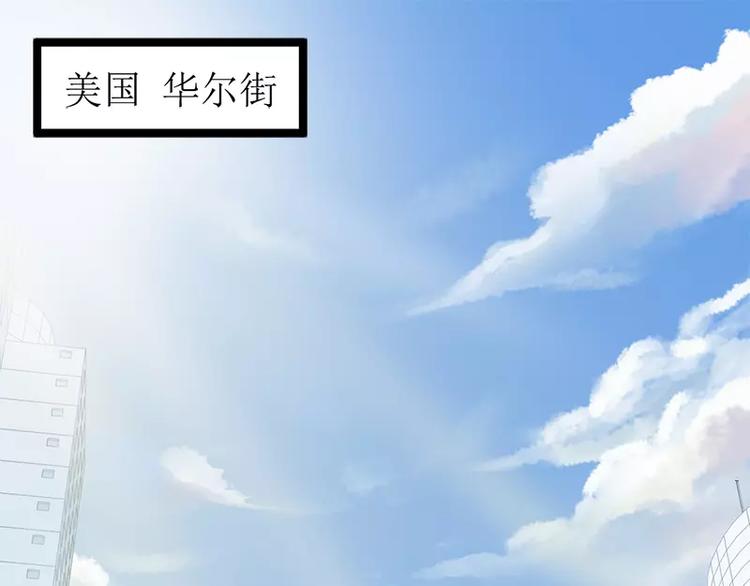 第4话 重新归来4