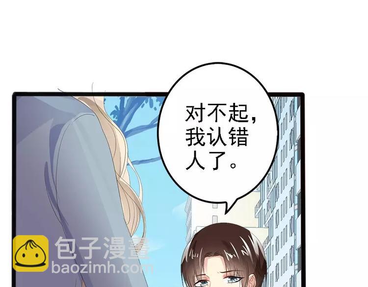 第10话 一场大戏24
