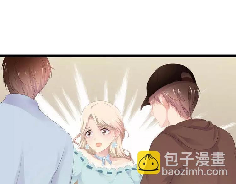 第1话 给你的成人礼45