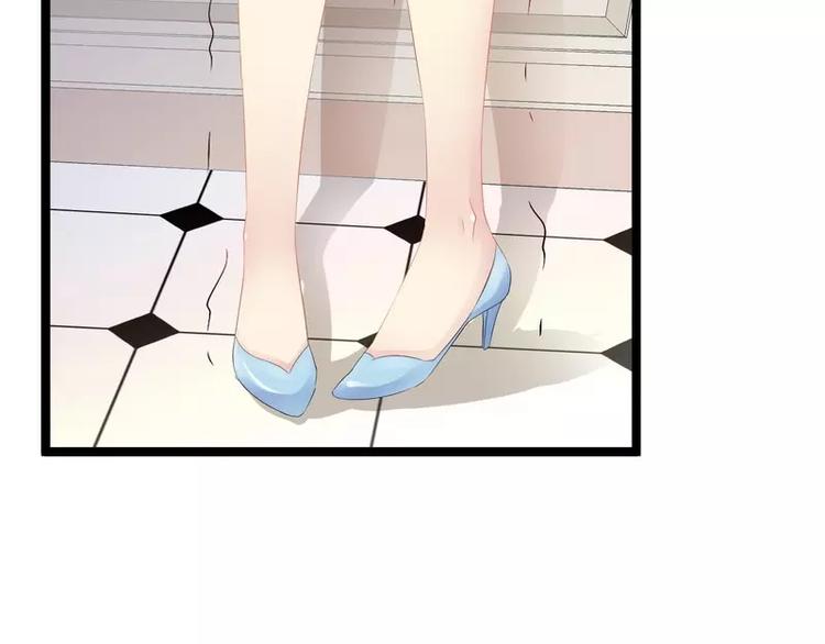 第1话 给你的成人礼68