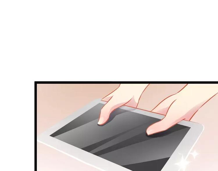 第3话 复仇的种子32