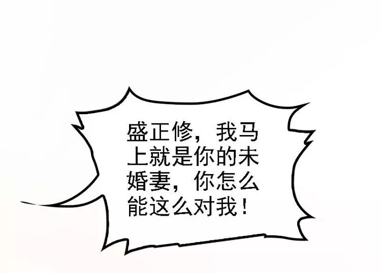 第22话 你回来了吗？40