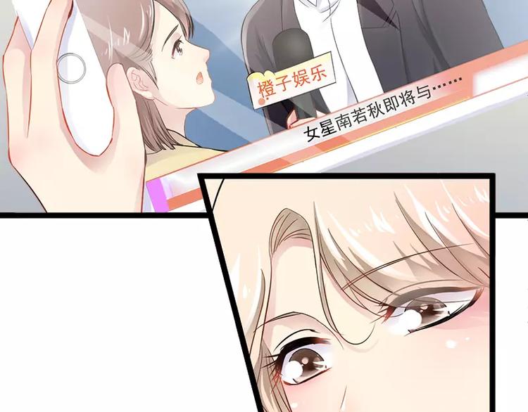 第4话 重新归来22