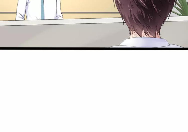 第29话 你就这么舍不得我？40