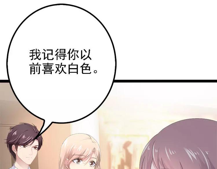 第28话 沿海酒店？！！22