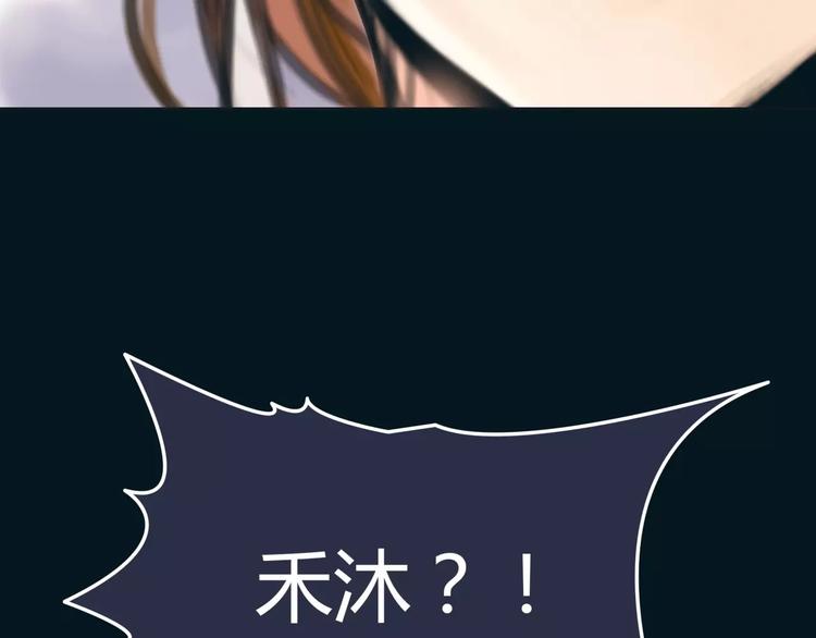 第13话 决胜的反击44