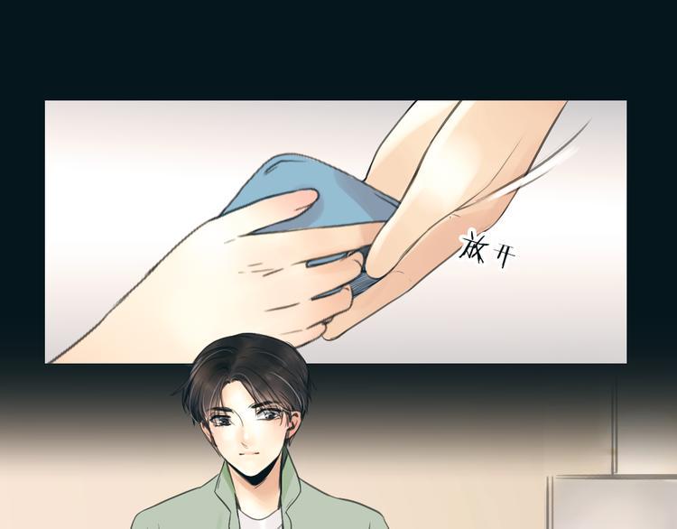 完结篇 他乡变故乡12