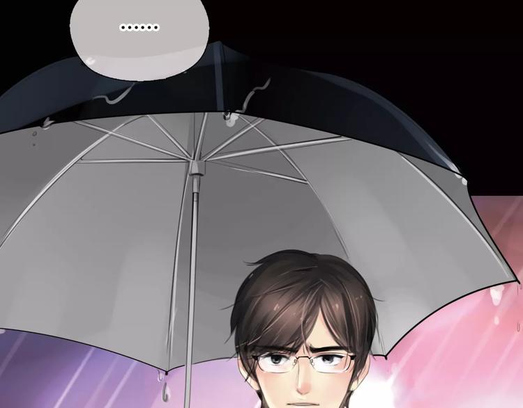 第5话 算我求你，别爱我了46