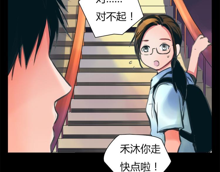 第1话 三个90后姐妹的北漂故事121