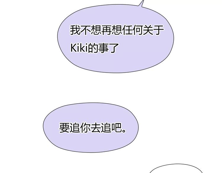 第30话 不后悔16