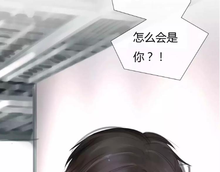 第8话 伤人的误会6