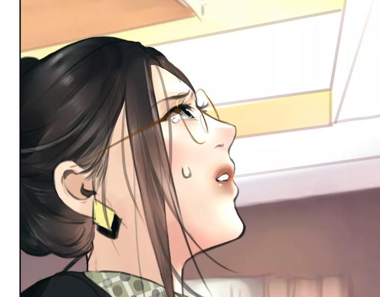 第26话 出卖？73