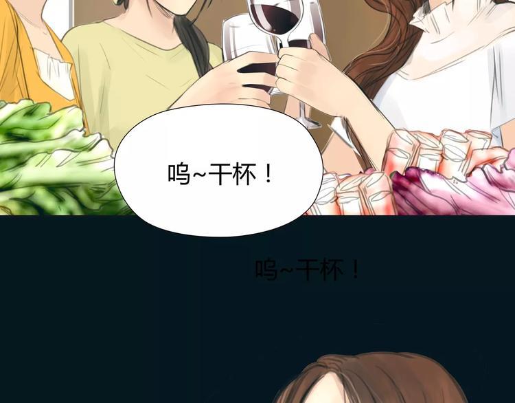 第17话  我们一起面对56