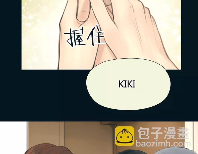 第17话  我们一起面对40