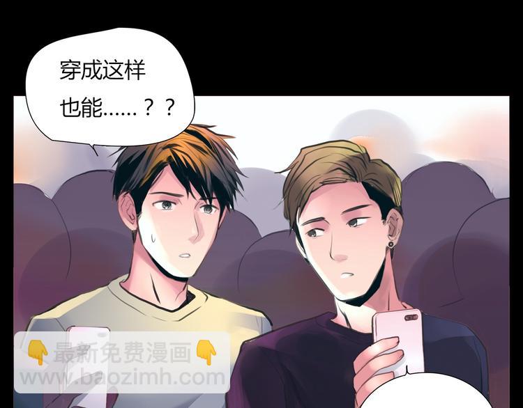 第1话 三个90后姐妹的北漂故事163