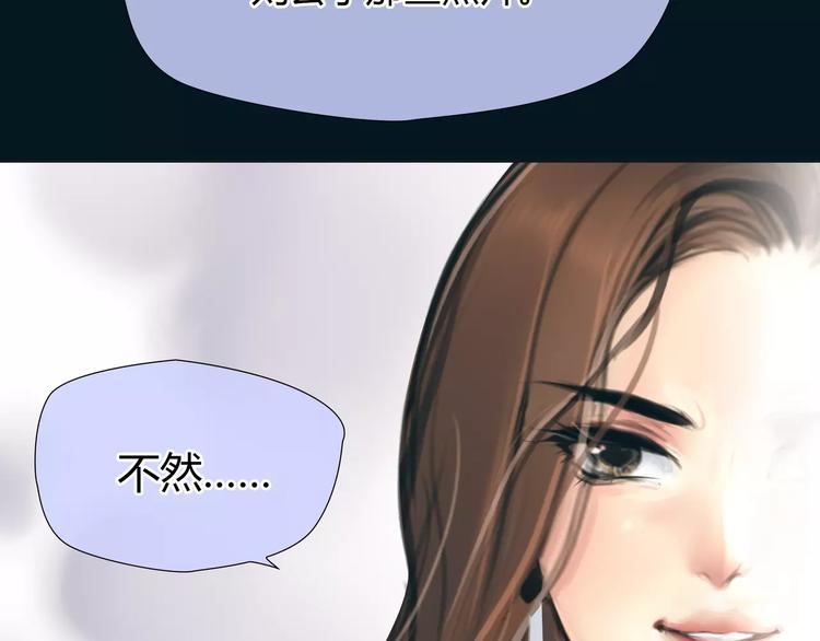 第13话 决胜的反击20