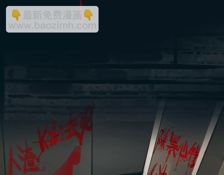 第21话 束手无策7