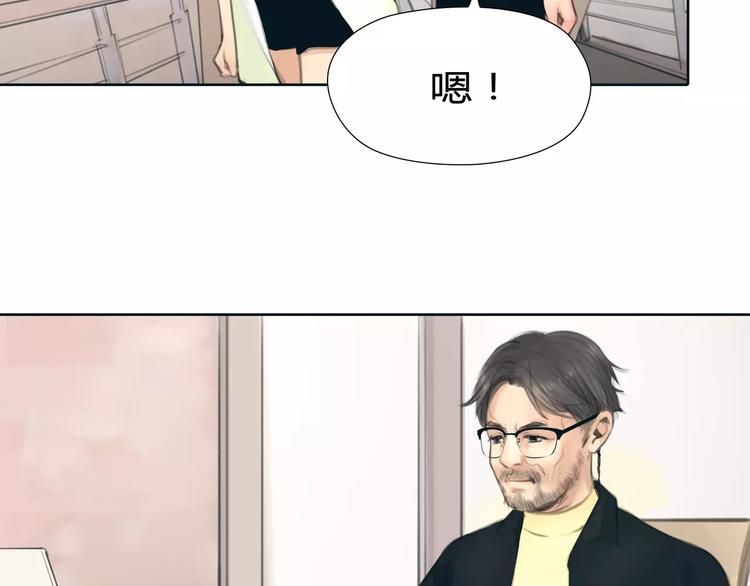 第19话 审讯？31