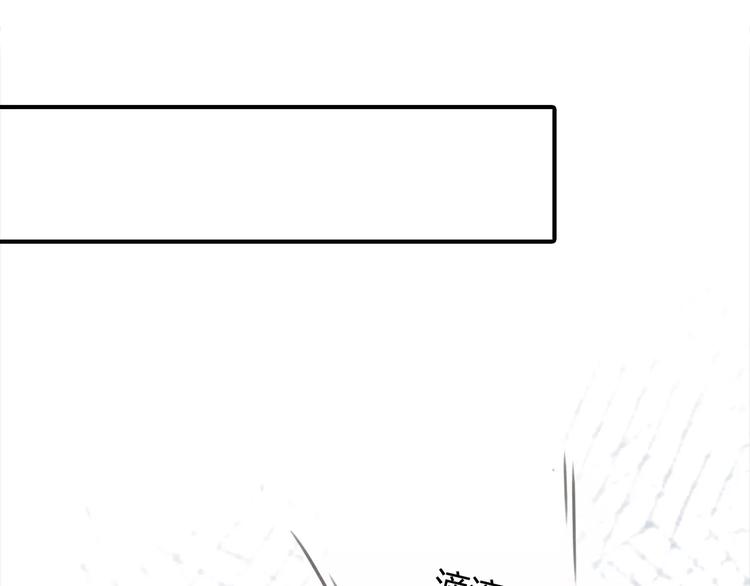第4话 爱的自欺欺人78