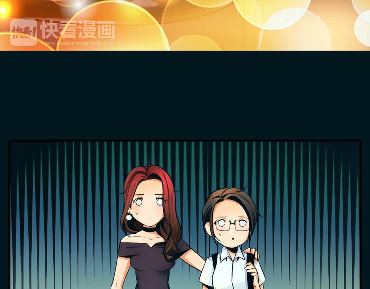 第1话 三个90后姐妹的北漂故事130