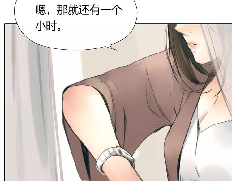 第24话 铤而走险28