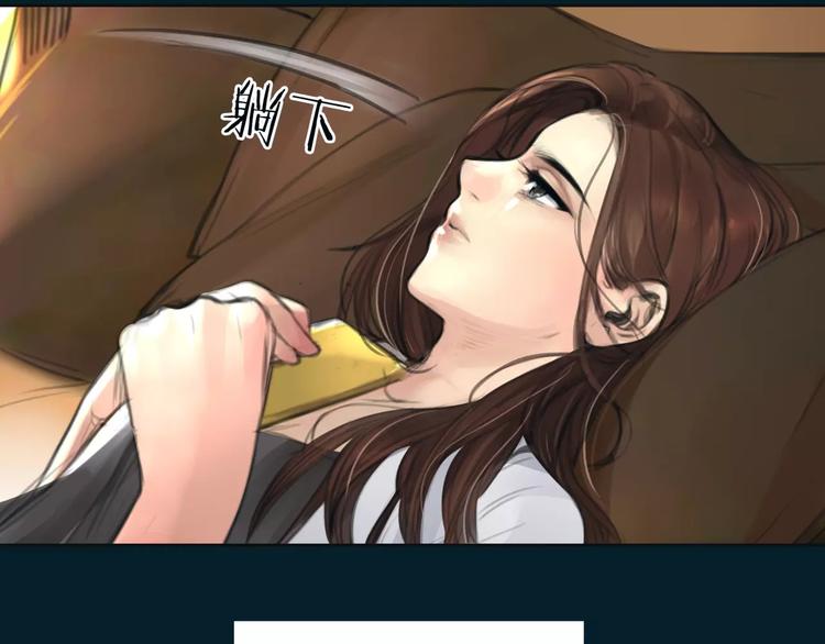 第13话 决胜的反击74