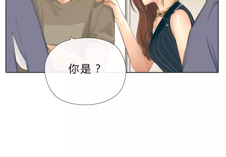 第10话 利用55