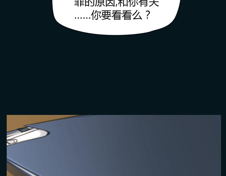 完结篇 他乡变故乡41