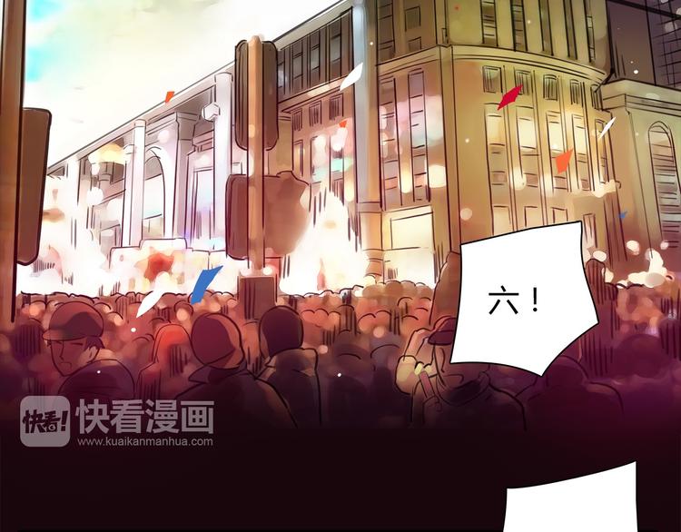 第1话 三个90后姐妹的北漂故事15