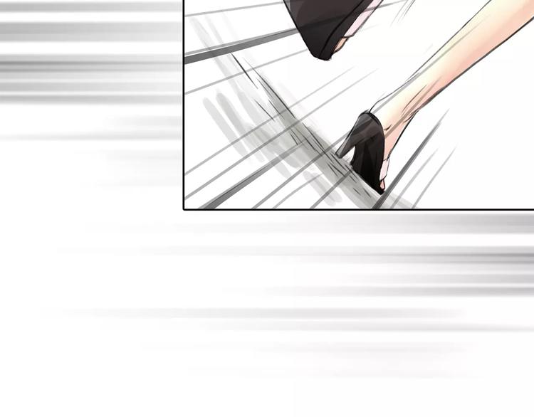 第4话 爱的自欺欺人10