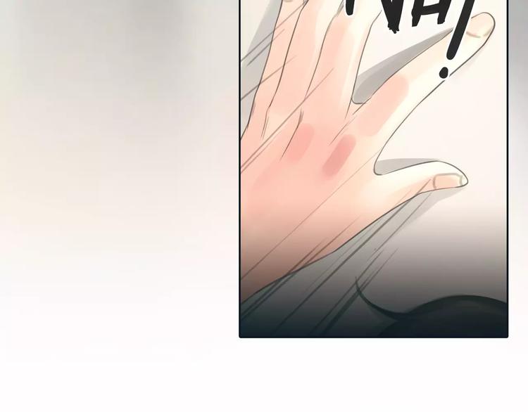 第8话 伤人的误会21