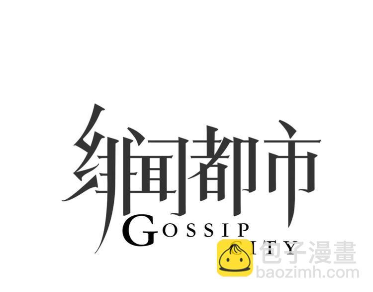 第17话  我们一起面对9