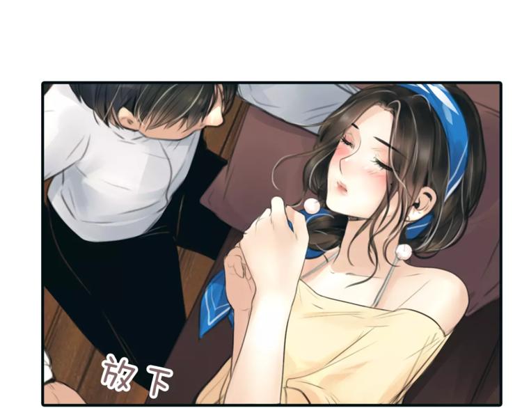 第33话 游戏大神32
