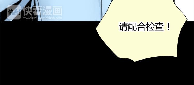 第1话 三个90后姐妹的北漂故事151
