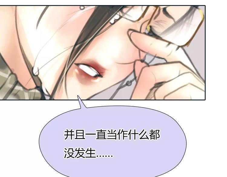 第30话 不后悔28