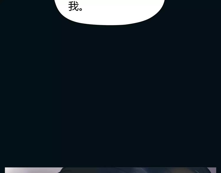 第21话 束手无策27