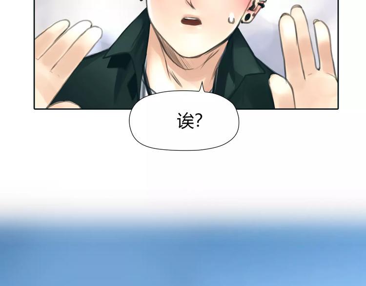 第24话 铤而走险4